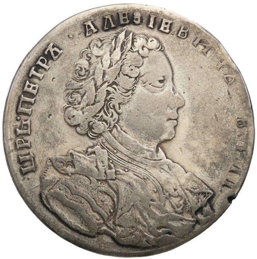 Rosja. Piotr I. Rubel 1707, Moskwa